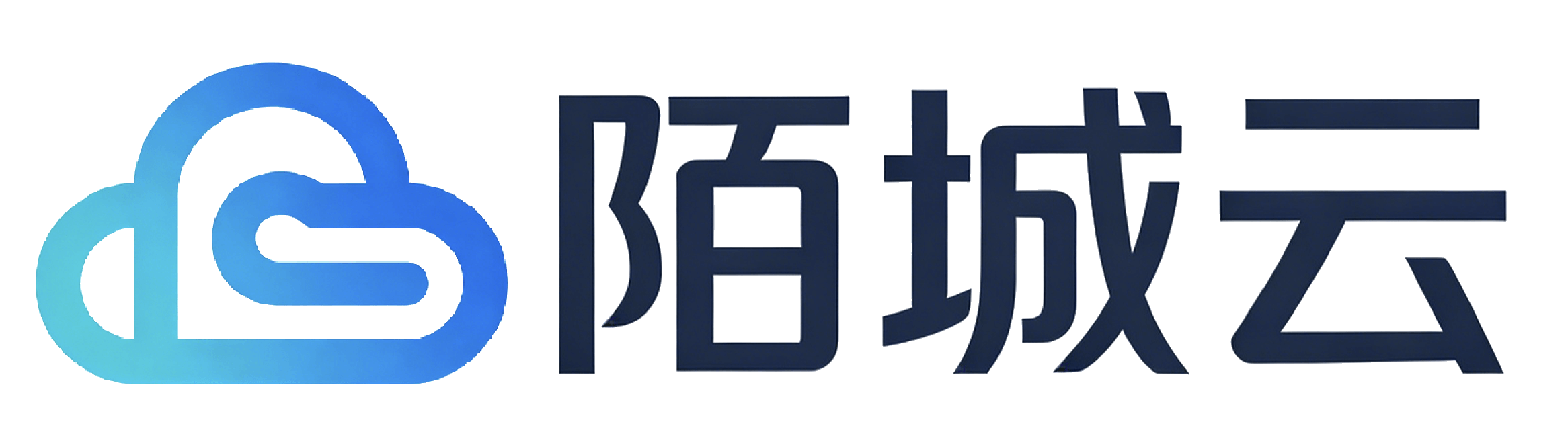 陌城云